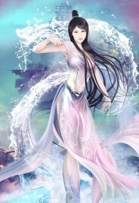好漢慢走