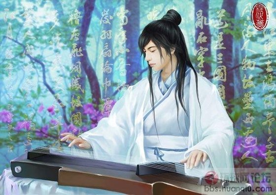 《幾回魂夢與君同(出書版+網絡版)》