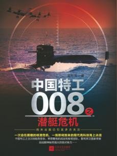 馆推荐